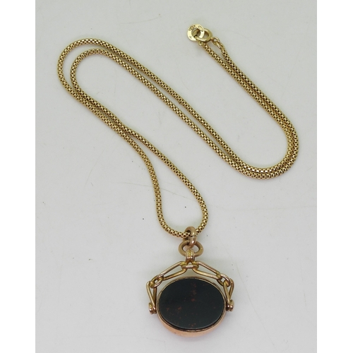 817 - A 41cm 9ct gold fancy chain, with a 9ct gold double  sided swivel fob seal , weight together 9.8gms