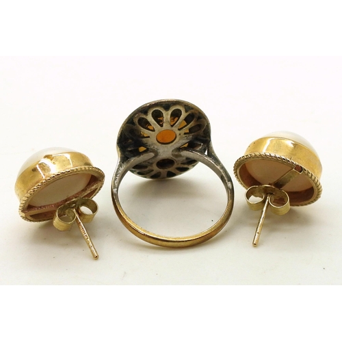 832A - A 9ct gold ladies Majex watch head, together with a pair of 9ct gold mabe pearl earrings a single ye... 