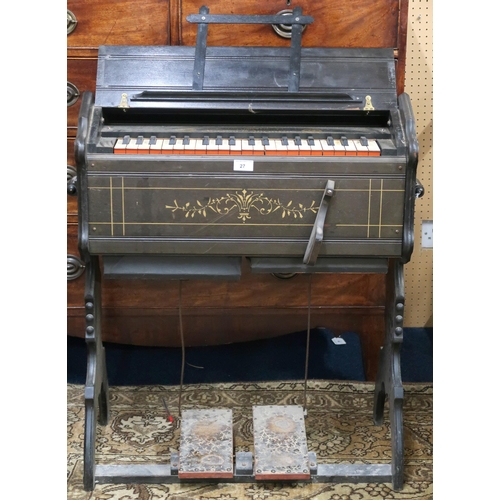 27 - A 19th century Mason & Hamlin pedal clavichord, 83cm high x 76cm wide x 33cm deep