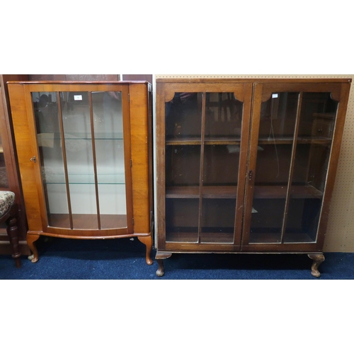 75 - A lot comprising a 20th century two door glazed bookcase, 107cm high x 92cm wide x 25cm deep and a s... 