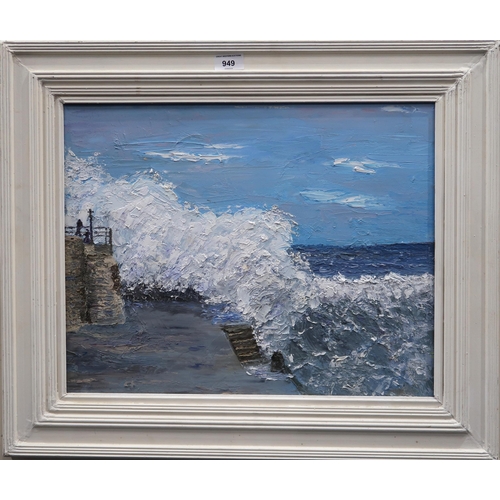 949 - ANNE E. DUNLOP (BRITISH CONTEMPORARY) STORMY WHEATHER AT ST ANDREWS HARBOUR Oil on canvas,... 