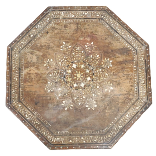 2029A - A 19TH CENTURY MOORISH SAMPLE WOOD AND BONE INLAID OCTAGONAL OCCASIONAL TABLETop and sides decorated... 