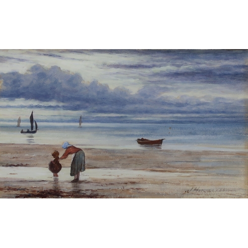 963 - JOSEPH HENDERSON RSW (SCOTTISH 1832-1908) CHILDREN PLAYING ON THE BEACH Watercolour, signe... 