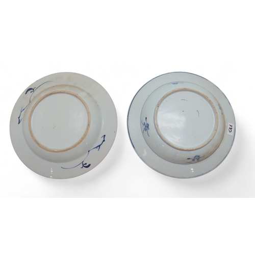 330 - Two Chinese export blue and white plates, one decorated with The Three Friends of Winter, 22cm diame... 