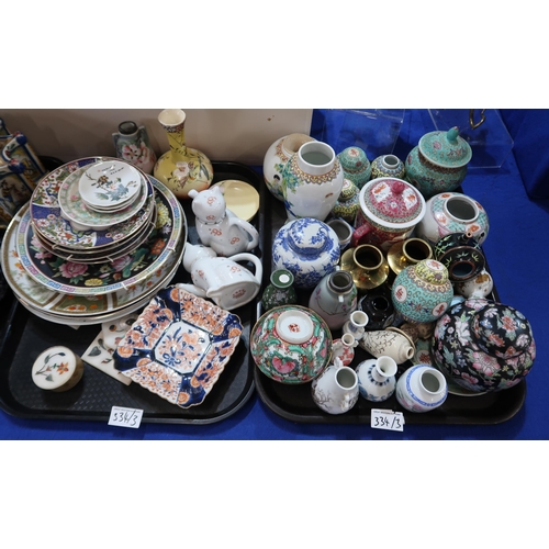 334 - A collection of mainly Chinese ceramics including plates, imari, ginger jars, famille rose, modern m... 