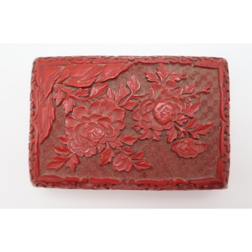 337 - A Chinese cinnabar melon-shaped lacquer box and cover, another rectangular example, a Japanese balus... 