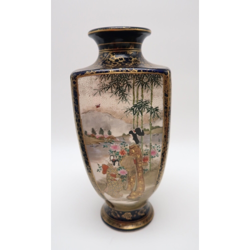 343 - A Japanese Satsuma vase, the blue ground decorated in gilt with panels of geisha, signed, a Chinese ... 