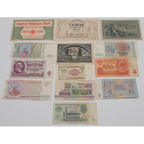 465H - A lot comprising Russian Empire banknotes together with various Reichsbankenote, Bayerische banknote... 