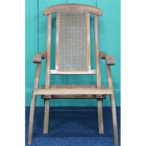 2006 - AN EARLY 20TH CENTURY FURNESS RAILWAYS - WINDERMERE TEAK FRAMED FOLDING STEAMER CHAIR with bergere b... 