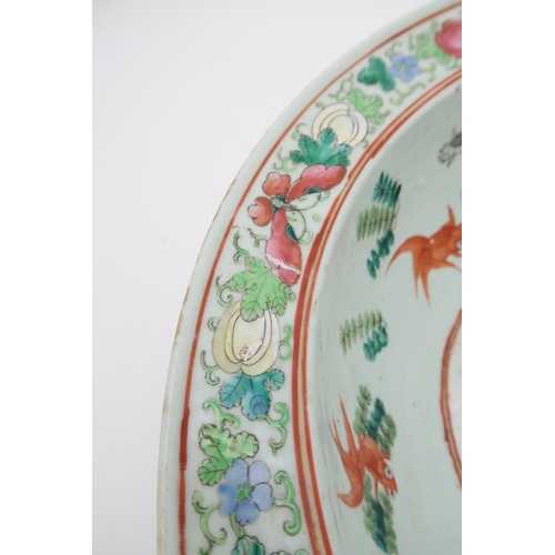 2409 - A CANTON FAMILLE ROSE BASIN Painted with two ladies at a window and surrounded by fish and aquatic f... 