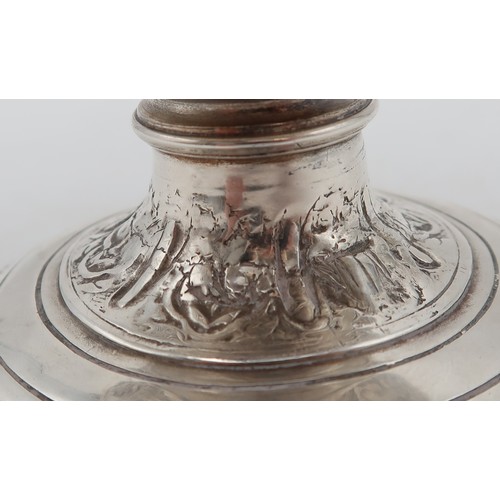 2524 - AN IMPRESSIVE RENAISSANCE-STYLE VICTORIAN SILVER EWERby Frederick Elkington, Birmingham 1871, design... 