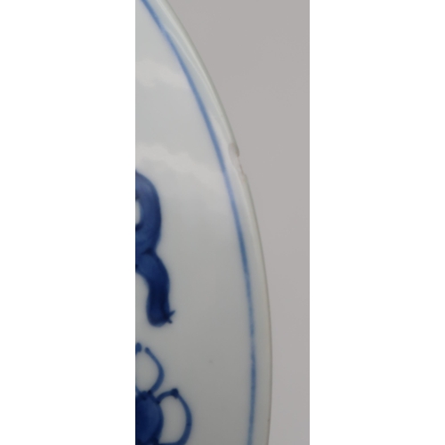 229 - A Chinese kraak style blue and white plate, decorated with alternating diaper panels and flowers, po... 