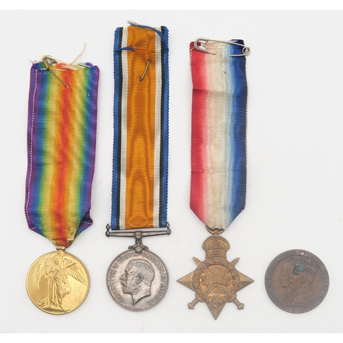 515 - A WW1 medal trio awarded to Leading Seaman A.3462 G. McKay, Royal Naval Reserve, comprising 1914-15 ... 