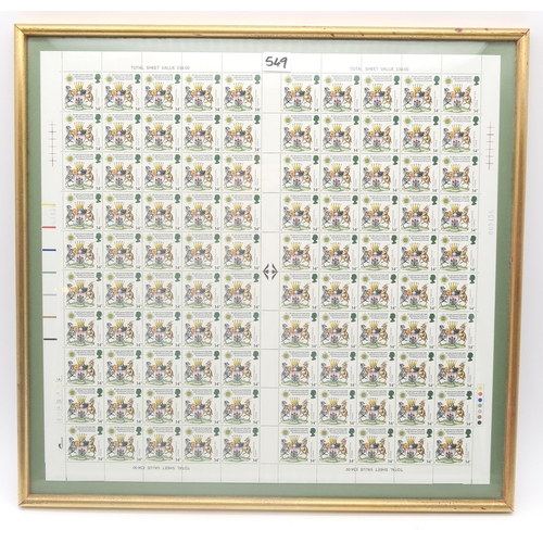 549 - Four framed sheets of stamps commemorating the Tercentenary of the Revival of the Most Ancient &... 