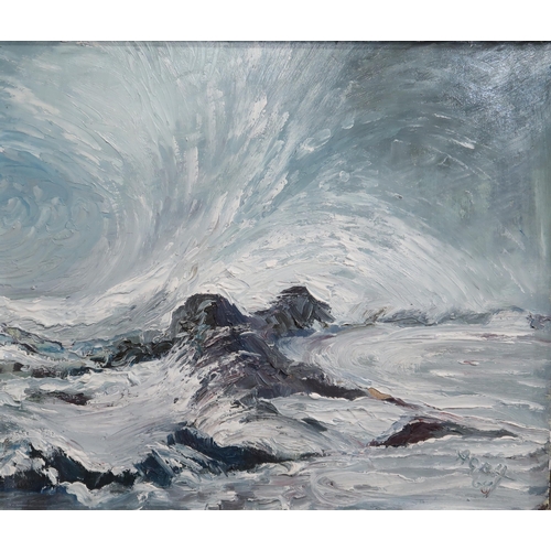 980 - CONTEMPORARY SCHOOL SNOWY MOUNTAIN Oil on board, signed lower right, 47.5 x 56.5cm ... 