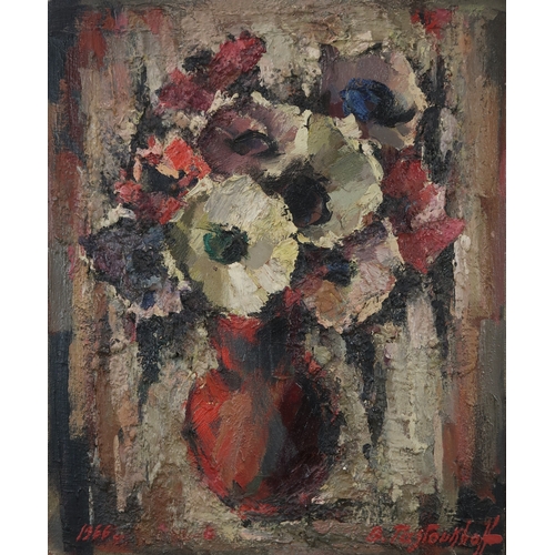 2966 - † BORIS PASTOUKHOFF (RUSSIAN 1894-1974)ANEMONESOil on canvas, signed lower right, dated 1966, 46 x 3... 