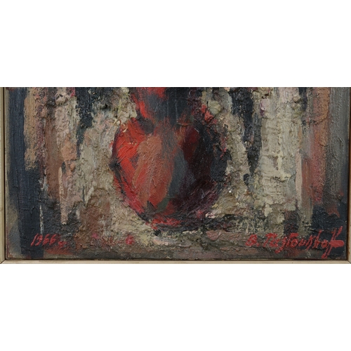 2966 - BORIS PASTOUKHOFF (RUSSIAN 1894-1974)ANEMONESOil on canvas, signed lower right, dated 1966, 46 x 38c... 