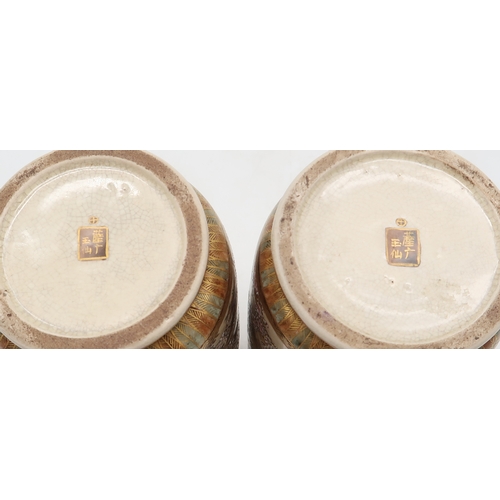 2412 - A PAIR OF SATSUMA CYLINDRICAL VASES Painted with game birds amongst bamboo and blossoming plants, se... 