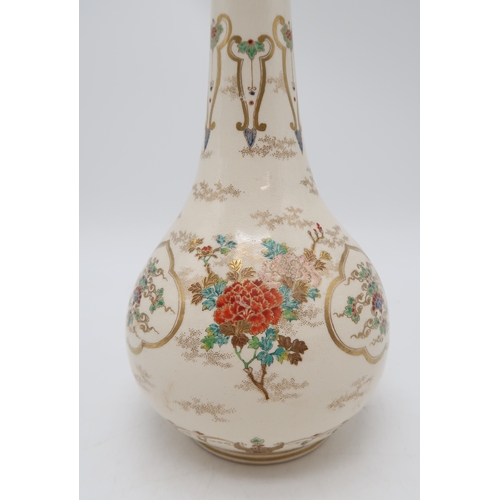 2414 - A SATSUMA ONION SHAPED VASEPainted with ogival panels of foliage, divided by scattered flowers and b... 