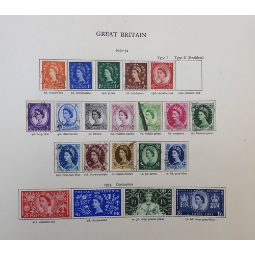 7000 - Queen Elizabeth II (1952-2022) The Stanley Gibbons British Empire New Age Stamp Album Queen Elizabet... 