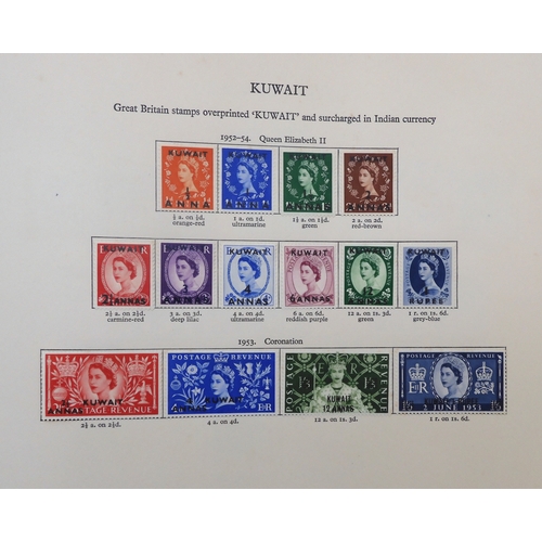 7000 - Queen Elizabeth II (1952-2022) The Stanley Gibbons British Empire New Age Stamp Album Queen Elizabet... 