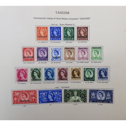 7000 - Queen Elizabeth II (1952-2022) The Stanley Gibbons British Empire New Age Stamp Album Queen Elizabet... 