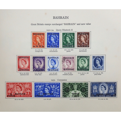 7000 - Queen Elizabeth II (1952-2022) The Stanley Gibbons British Empire New Age Stamp Album Queen Elizabet... 