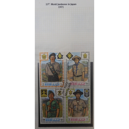 7009 - SCOUTS ON STAMPSThree albums of new and used stamps celebrating the Boy Scouts and Girl Guides mostl... 