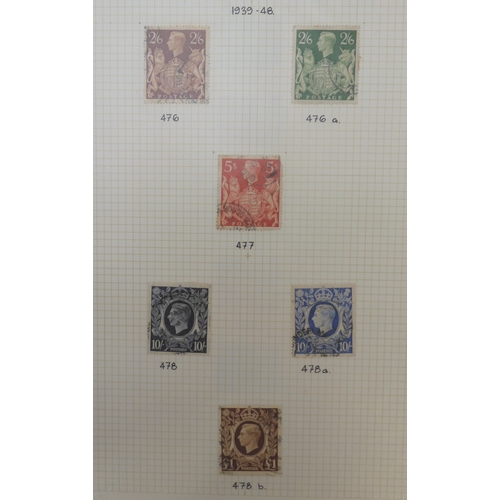 7010 - GREAT BRITAIN A collection in a stock book of used GB stamps dating from 1841 to 1951 to include var... 