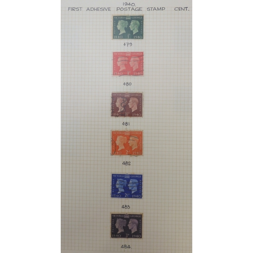 7010 - GREAT BRITAIN A collection in a stock book of used GB stamps dating from 1841 to 1951 to include var... 