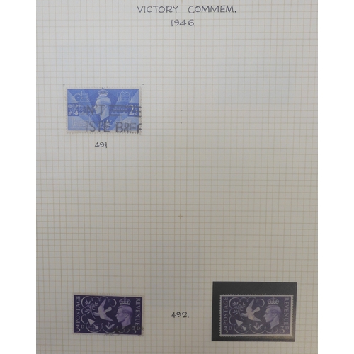 7010 - GREAT BRITAIN A collection in a stock book of used GB stamps dating from 1841 to 1951 to include var... 