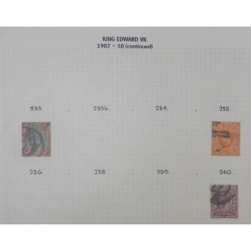 7010 - GREAT BRITAIN A collection in a stock book of used GB stamps dating from 1841 to 1951 to include var... 