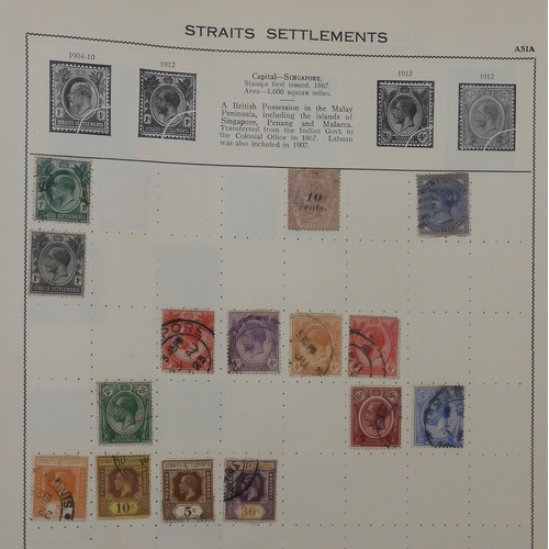 7011 - The Triumph Stamp Album A worldwide stamp collection in an album and stock sheets  together with a s... 