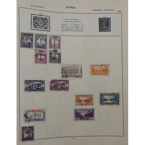 7011 - The Triumph Stamp Album A worldwide stamp collection in an album and stock sheets  together with a s... 