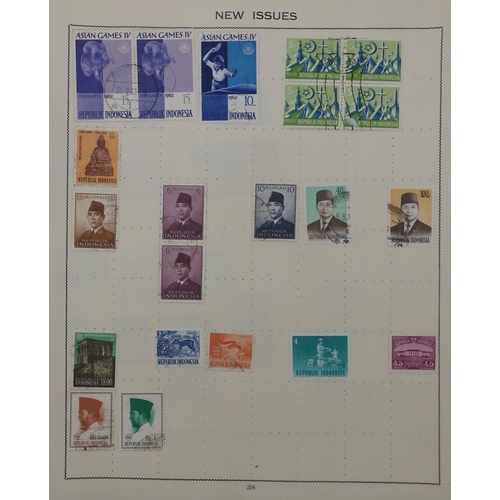 7011 - The Triumph Stamp Album A worldwide stamp collection in an album and stock sheets  together with a s... 