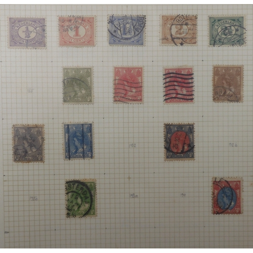 7011 - The Triumph Stamp Album A worldwide stamp collection in an album and stock sheets  together with a s... 