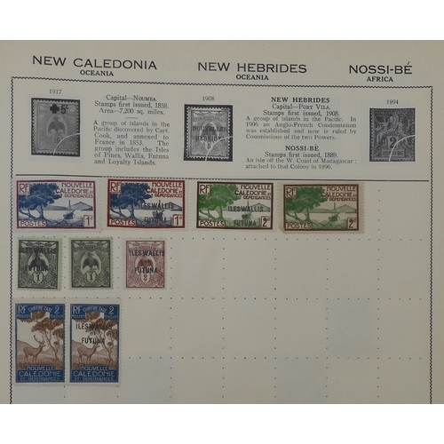 7011 - The Triumph Stamp Album A worldwide stamp collection in an album and stock sheets  together with a s... 