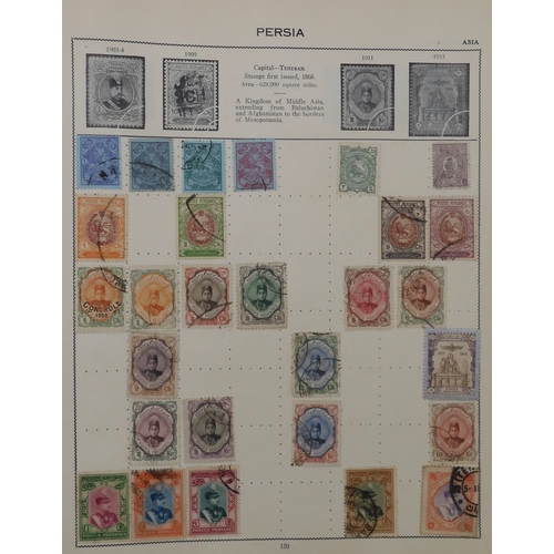 7011 - The Triumph Stamp Album A worldwide stamp collection in an album and stock sheets  together with a s... 