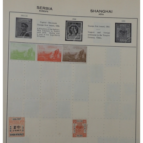 7011 - The Triumph Stamp Album A worldwide stamp collection in an album and stock sheets  together with a s... 