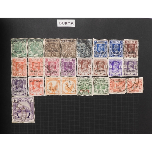 7012 - A worldwide stamp collection in a stock book and albums