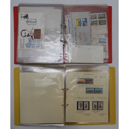 7015 - Great Britain And Commonwealth stamps first day covers and covers, a collection in five albums many ... 