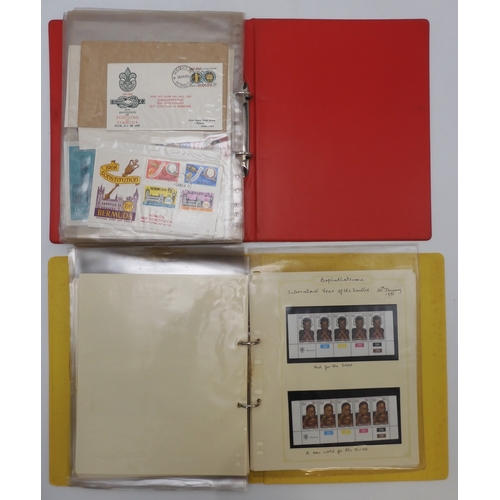 7015 - Great Britain And Commonwealth stamps first day covers and covers, a collection in five albums many ... 