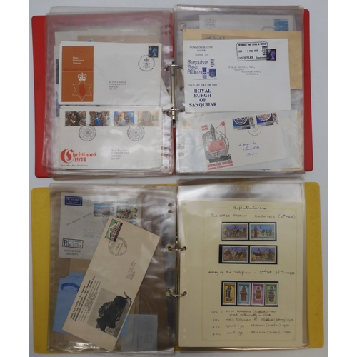 7015 - Great Britain And Commonwealth stamps first day covers and covers, a collection in five albums many ... 