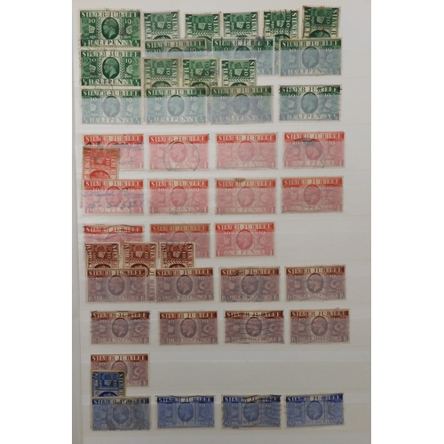 7037 - GREAT BRITAINA collection of mostly used British stamps in a stock book  from Victoria through to El... 