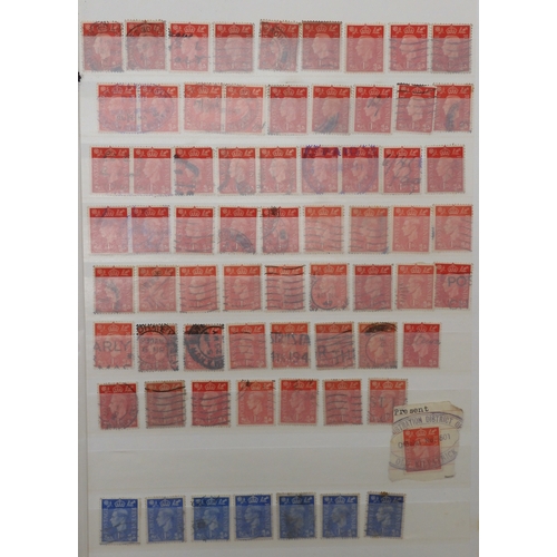 7037 - GREAT BRITAINA collection of mostly used British stamps in a stock book  from Victoria through to El... 