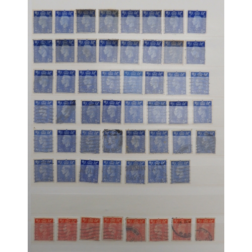 7037 - GREAT BRITAINA collection of mostly used British stamps in a stock book  from Victoria through to El... 