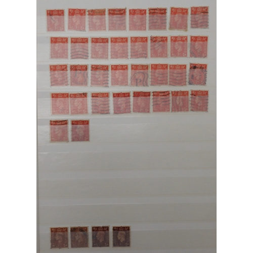 7037 - GREAT BRITAINA collection of mostly used British stamps in a stock book  from Victoria through to El... 