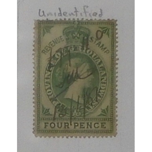 Lot 7039      