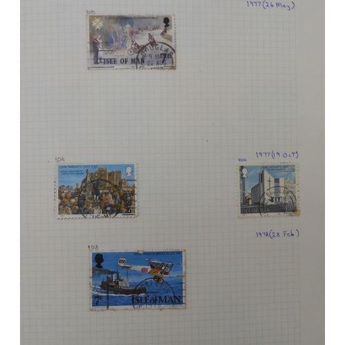 7039 - BRITISH COMMONWEALTH, DOMINIONS AND CROWN DEPENDENCIES A stamp collection to include The Colonial Do... 