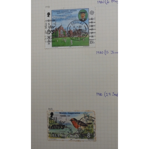 7039 - BRITISH COMMONWEALTH, DOMINIONS AND CROWN DEPENDENCIES A stamp collection to include The Colonial Do... 